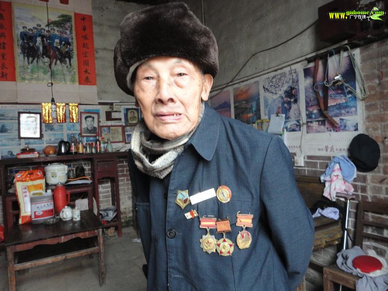 广宁这样的人不知还有几多..