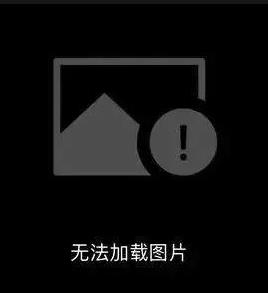 中国激光技术震撼全球(图7)