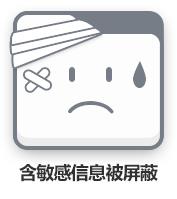 高清无线电影